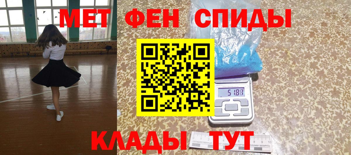 АМФ Premium Малоярославец