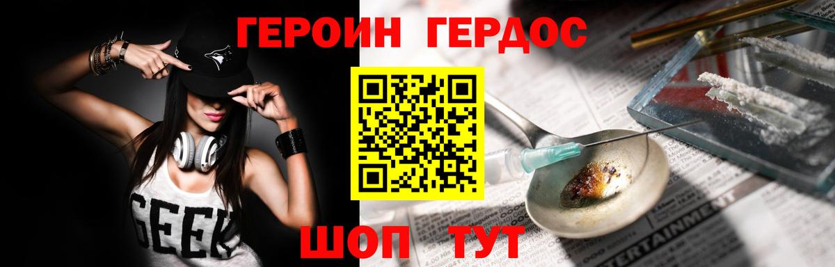 ТГК Малоярославец