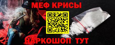 гашишное масло Гусиноозёрск