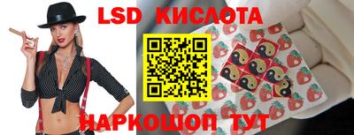 мяу мяу кристалл Гусь-Хрустальный