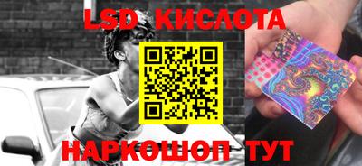 гашишное масло Гусиноозёрск