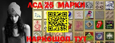 мяу мяу кристалл Гусь-Хрустальный