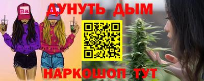 стафф Гусев