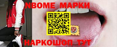 гашишное масло Гусиноозёрск
