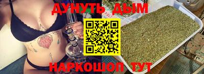 стафф Гусев