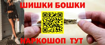 стафф Гусев