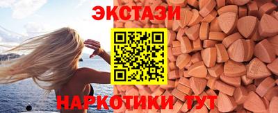 стафф Гусев
