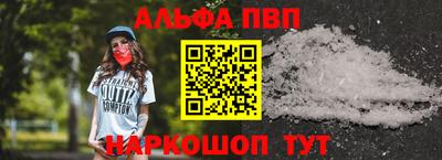 гашишное масло Гусиноозёрск