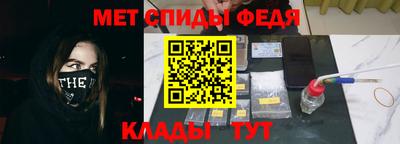 стафф Гусев
