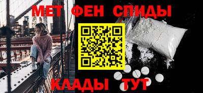 гашишное масло Гусиноозёрск