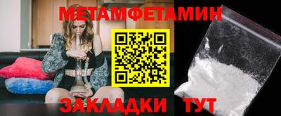 стафф Гусев