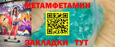 стафф Гусев