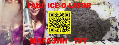 стафф Гусев