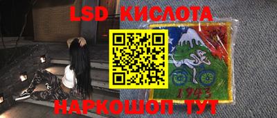 гашишное масло Гусиноозёрск