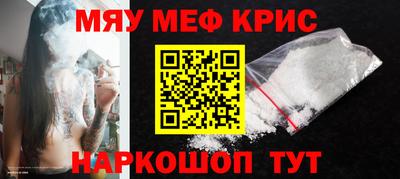 гашишное масло Гусиноозёрск