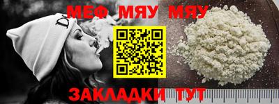 гашишное масло Гусиноозёрск