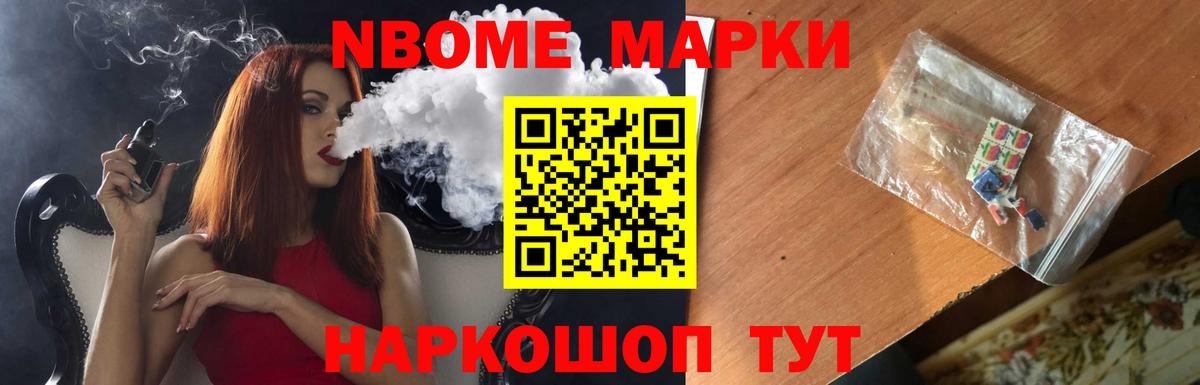 Лсд 25 экстази  Вход с VPN  Малоярославец  LSD-25 экстази кислота  ЛСД экстази ecstasy 